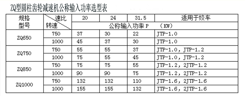 1603852249106558.jpg ZQ.jpg